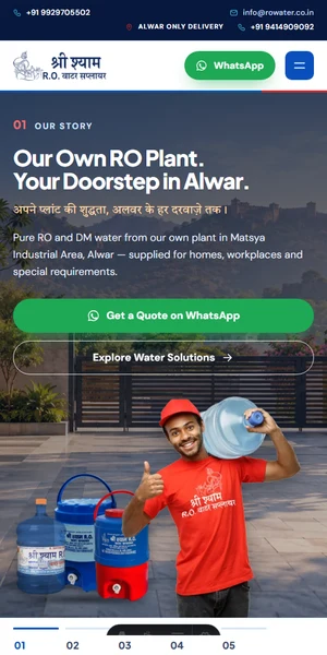 Shree Shyam R.O. Water Supply Mobile View
